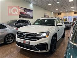 فولكسفاغن أطلس